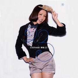 whatever will be[鄭融演唱歌曲]