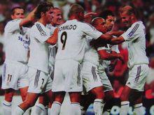 銀河戰艦[皇家馬德里足球俱樂部]