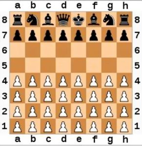 鄧薩尼象棋 鄧薩尼象棋