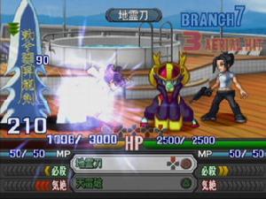 《南夢宮X卡普空》