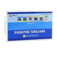 消癌平糖漿 消癌平糖漿