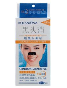 露蘭姬娜黑頭消鼻貼