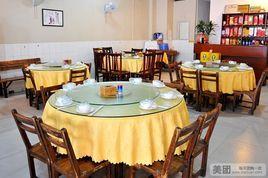 陳雞婆土雞館 陳雞婆土雞館