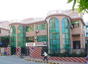 深圳市賽克數碼科技開發有限公司