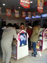 AA國際動漫加盟店