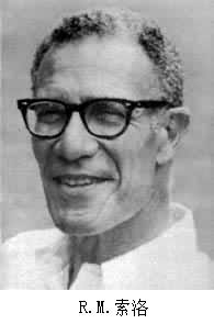 (圖)新古典綜合派