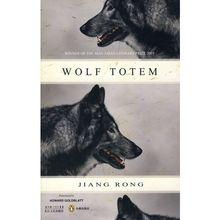 葛浩文翻譯的《狼圖騰》英文版