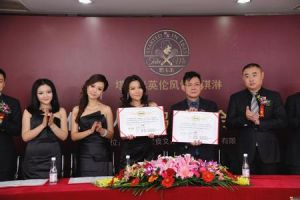 黑鴨子組合和塔卡米攜手