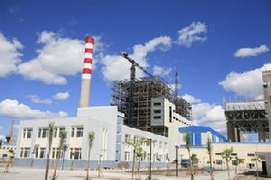 瀋陽金山能源股份有限公司