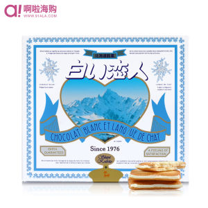 啊啦海購 產品 白色戀人