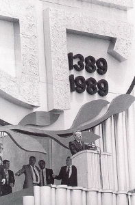 米蘭·潘切夫斯基