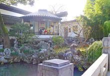 獅子林高清組圖