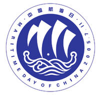 （圖）中國航海日標誌