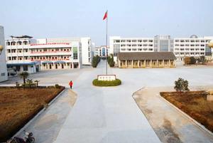 阜寧縣東溝中學 阜寧縣東溝中學