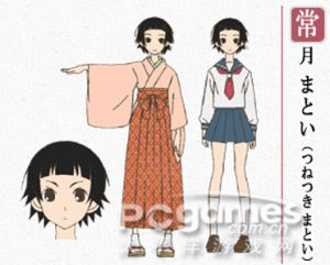 《再見!絕望先生》