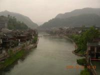 長汀臥龍山 長汀臥龍山