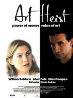 《神鬼追緝》 《神鬼追緝》