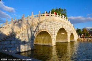 三孔橋村 三孔橋村