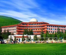 興義市第八中學 興義市第八中學