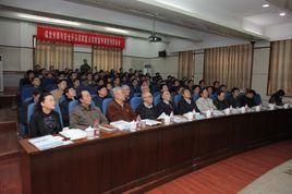 煤炭資源與安全開採國家重點實驗室(中國礦業大學) 煤炭資源與安全開採國家重點實驗室(中國礦業大學)