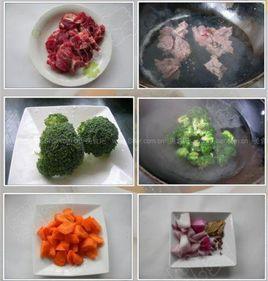 胡蘿蔔燜牛肉 胡蘿蔔燜牛肉