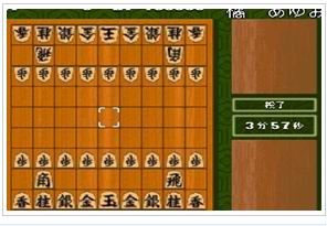 五將棋