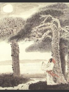 卜運算元·秋晚集杜句吊賈傅 卜運算元·秋晚集杜句吊賈傅