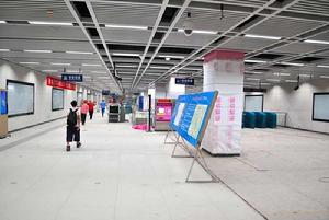 螃蟹岬站 螃蟹岬站