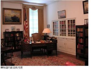 Franklin D. Roosevelt