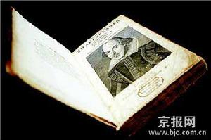 《特洛伊羅斯與克瑞西達》