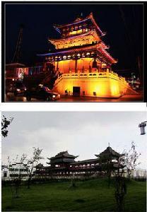 互助土族自治縣 互助土族自治縣