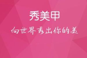 樂活無限(北京)科技有限公司 樂活無限(北京)科技有限公司