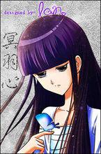 冥羽心吧提供。