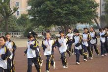 柳州市第二十中學