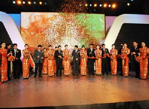 寧波萬達索菲特大飯店