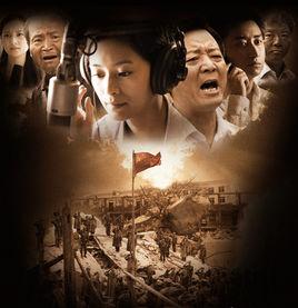 五月的聲音 五月的聲音