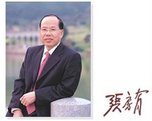 廣州汽車工業集團