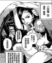 創造絕緣布後衣服全部漲破