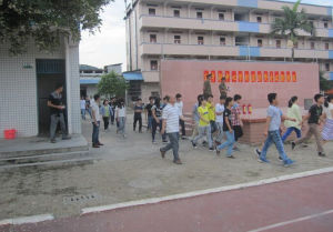 賓亨社區 賓亨社區