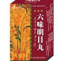 青海金訶藏藥藥業股份有限公司 青海金訶藏藥藥業股份有限公司