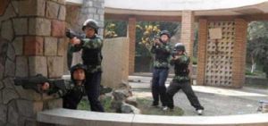 南京孝陵衛真人CS基地