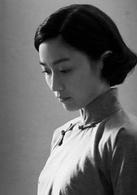 黃金時代[2014年許鞍華導演電影]