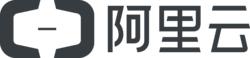 阿里巴巴集團