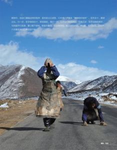 朝聖者[參加朝聖的人們]