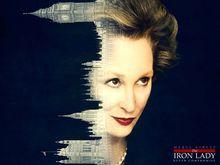 鐵娘子：堅固柔情