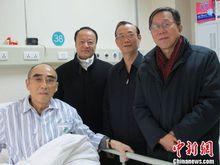 莊則棟與李富榮等人