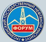 戈羅茲尼國立石油學院