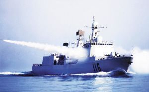 海軍閱兵 海軍閱兵