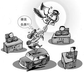 按揭貸款保證金 按揭貸款保證金