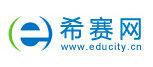 希賽[中國領先的網際網路技術和IT教育公司]